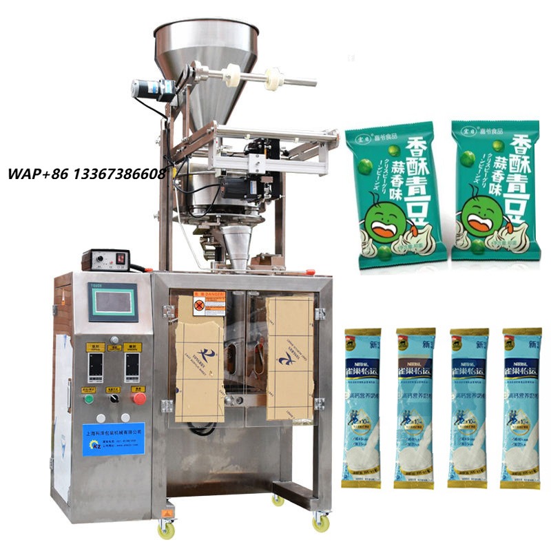 Coffee Tea Machine - Ultrasone verzegelmachine voor voedselzakken/papierverpakkingen, automatisch, 304