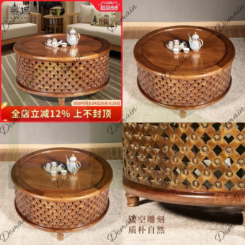 Coffee Tea Thai - L44 Teal Massief Houten Ronde Koffietafel
