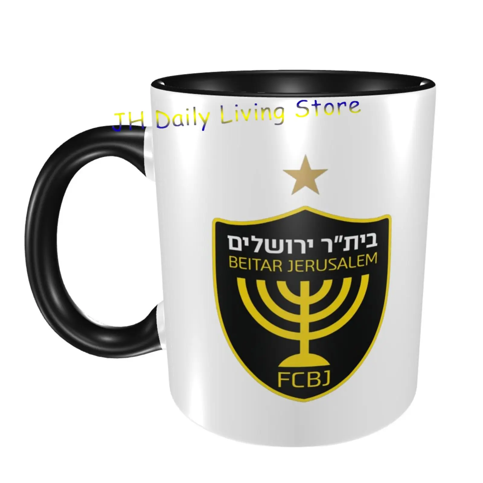 Coffee Tea And Cocoa - Beitar Jerusalem FC keramische mok koffiemokken