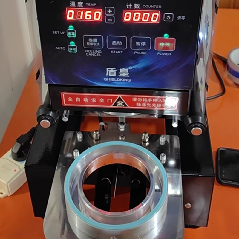 Coffee Tea Hot - LY Plastic Papieren Bekers Sluitmachine voor
