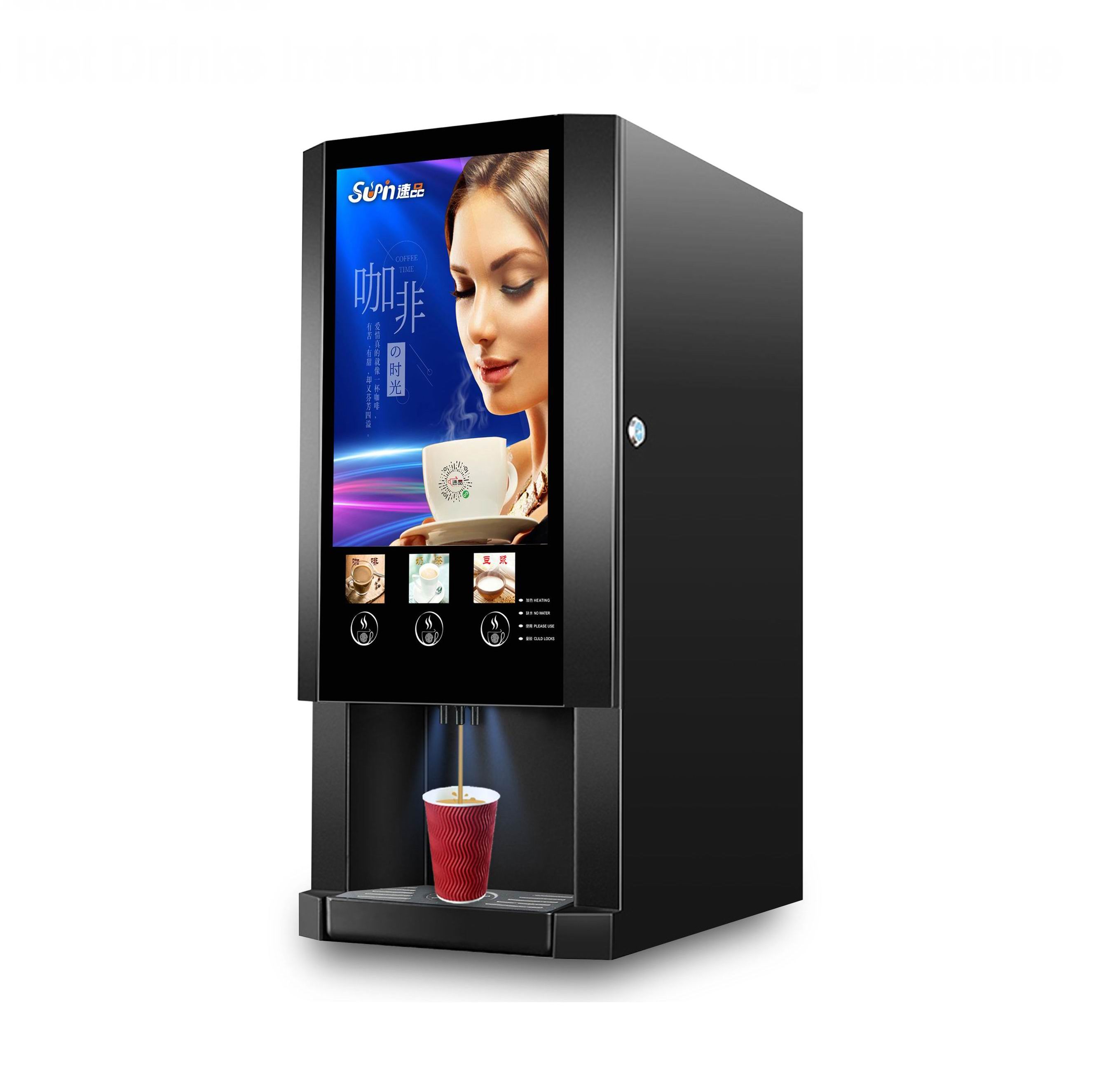 Coffee Tea Hot - E-30S Hot sale Drie soorten drankenkasten,