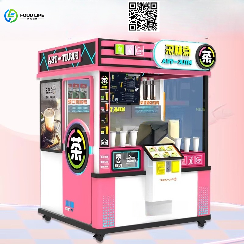 Coffee Tea Hot - Geavanceerde drankenautomaat voor warme en koude
