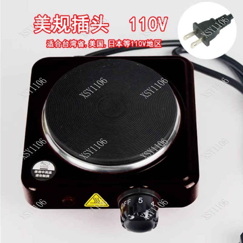 110V Elektrische Hotplate Mini - Coffee Tea Hot recensie en prijs