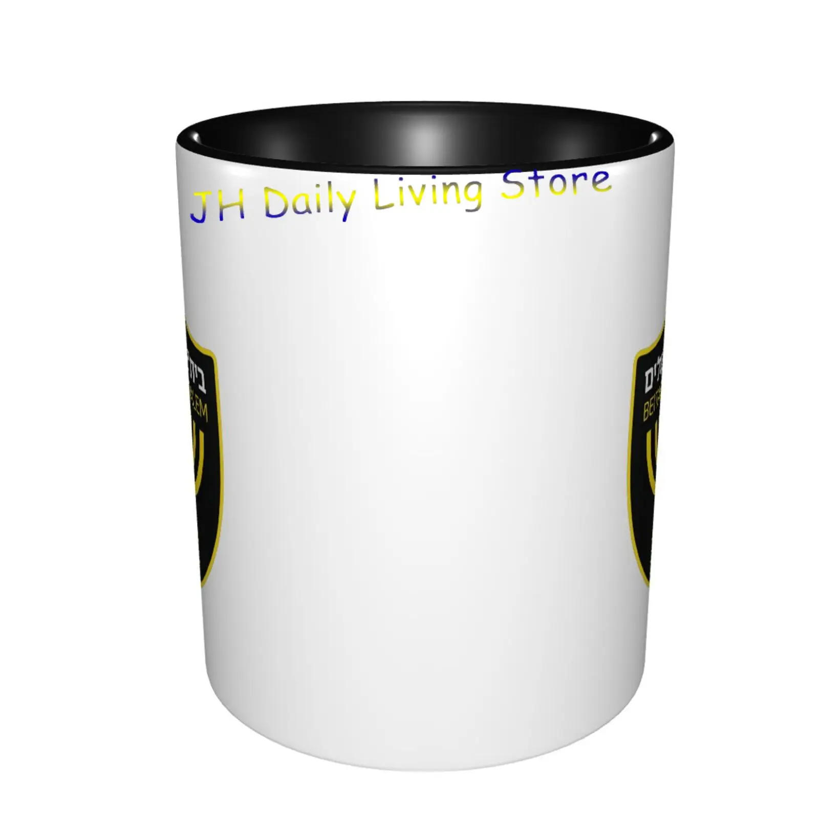 Beitar Jerusalem FC keramische - Coffee Tea And Cocoa recensie en prijs