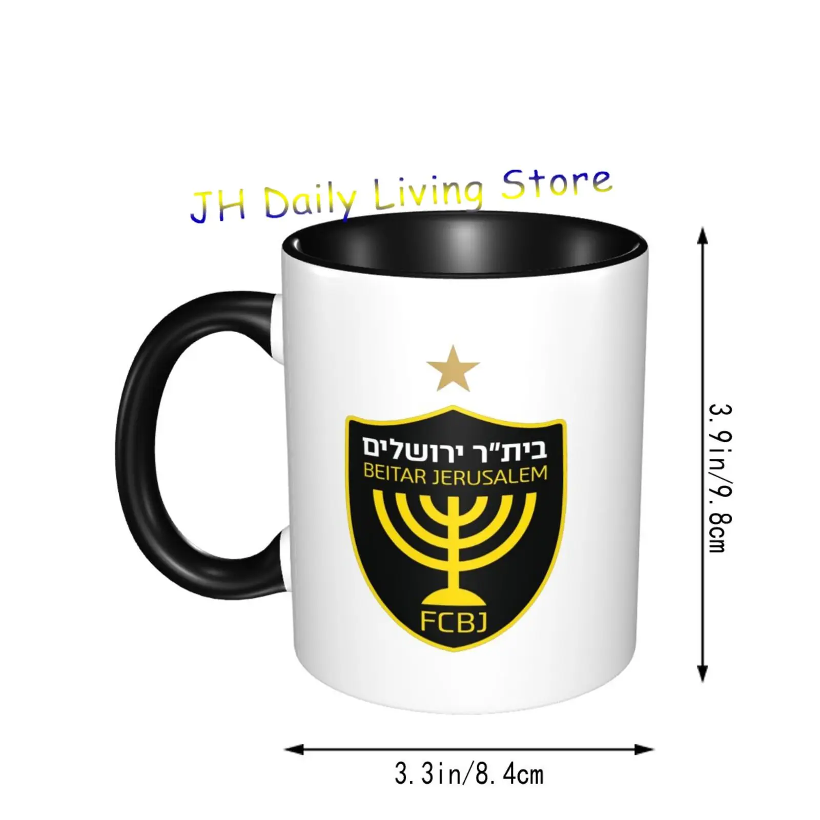 Beitar Jerusalem FC keramische - Coffee Tea And Cocoa recensie en prijs
