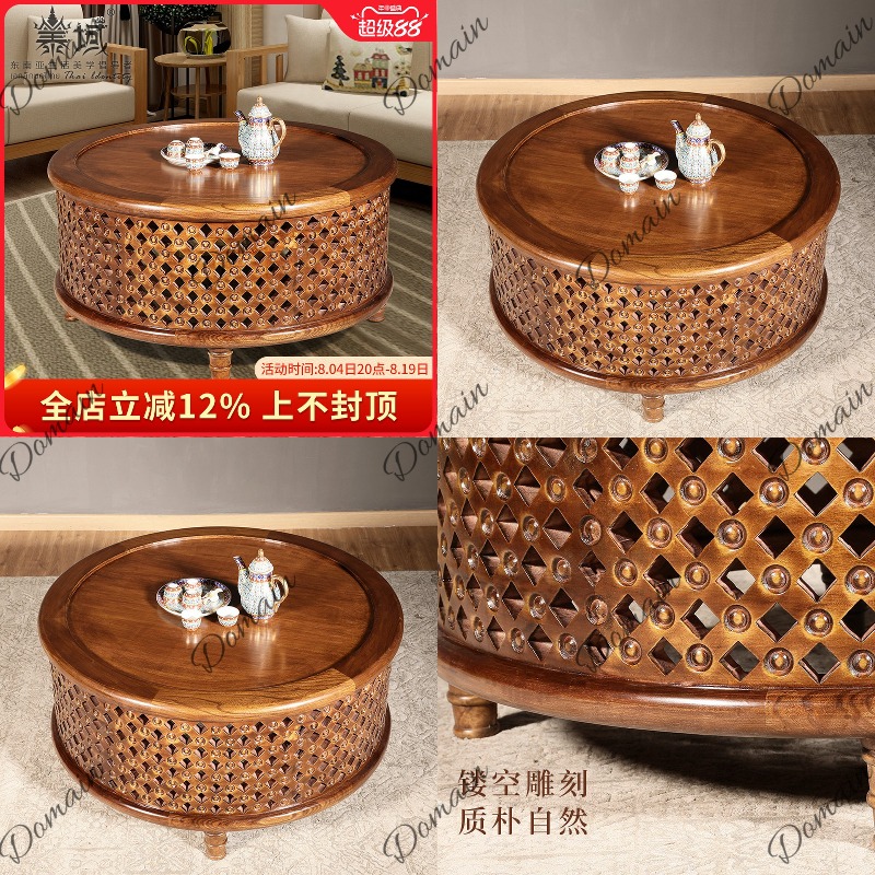Tealkleurige ronde salontafel  - Coffee Tea Thai recensie en prijs