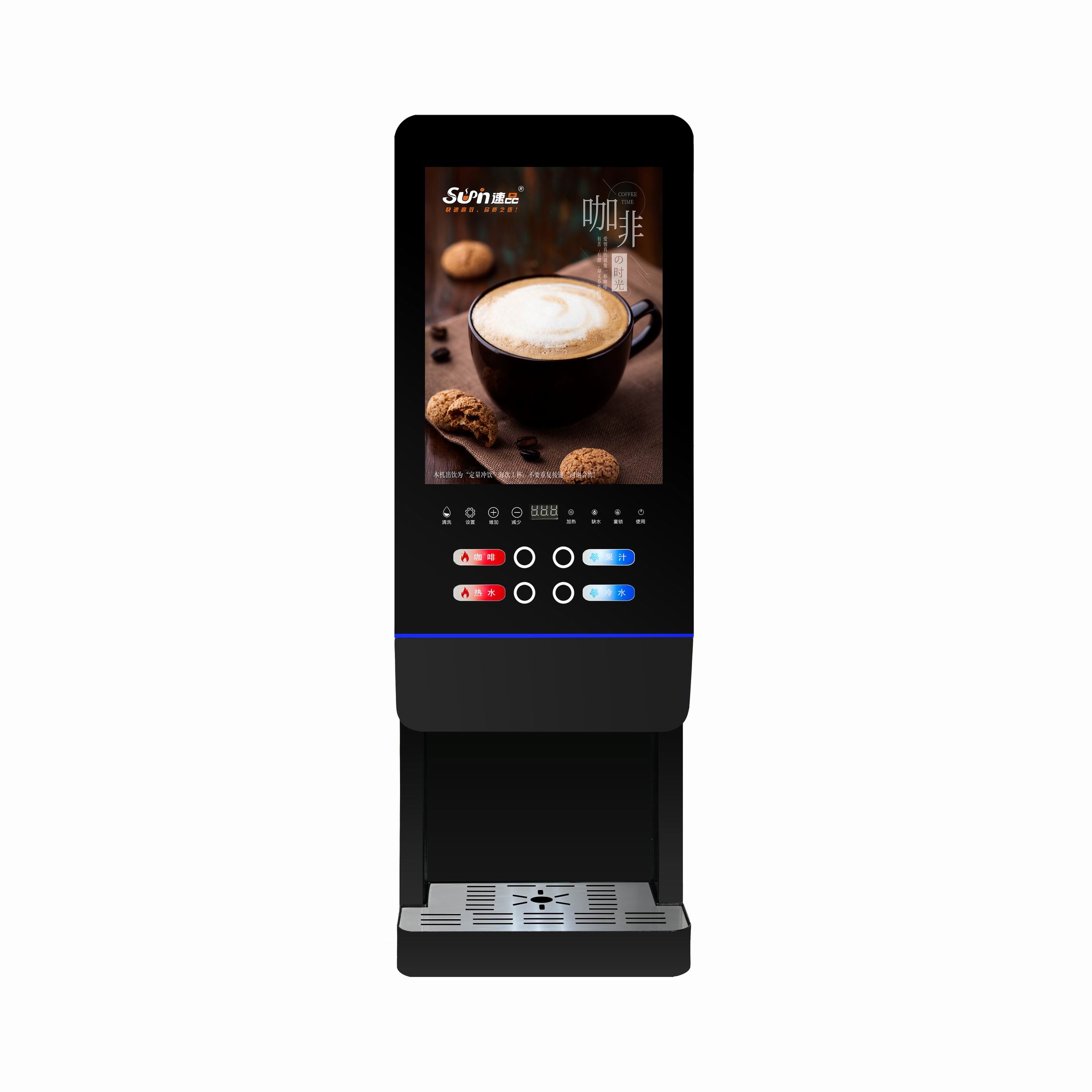 E-20SW Melkthee Automaat Volle - Coffee Tea Machine recensie en prijs
