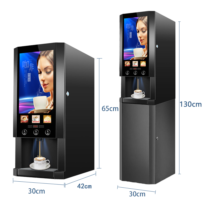 E-30S Hot sale Drie soorten dr - Coffee Tea Hot recensie en prijs