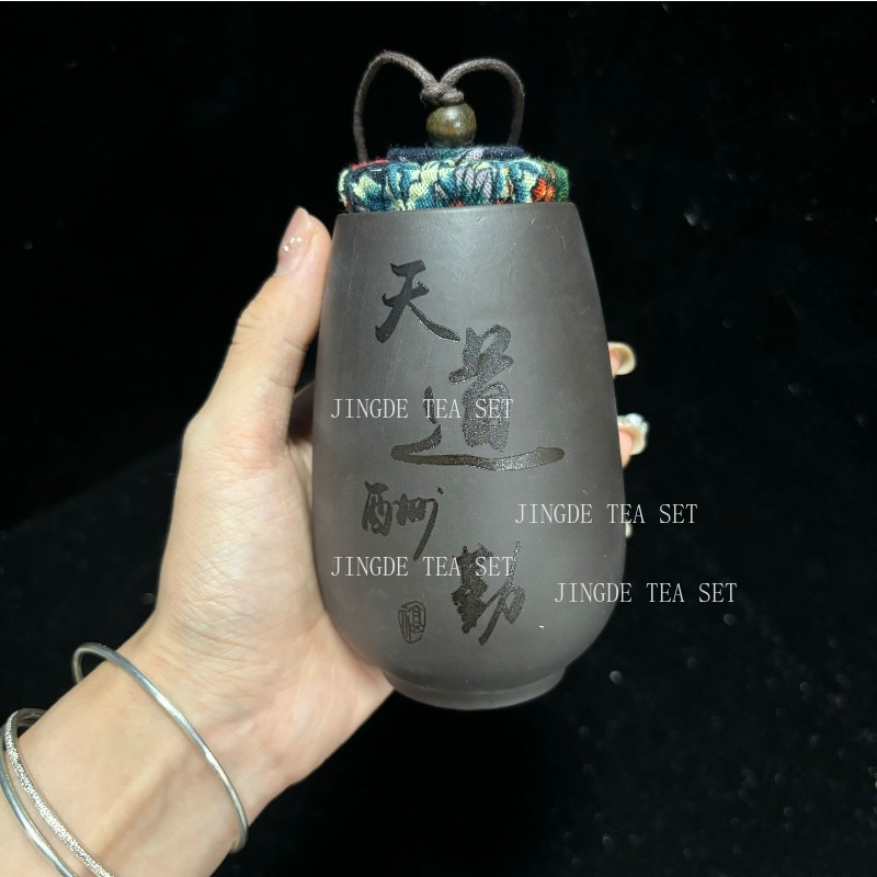 Chinese Paars Zand Kleine Thee - Coffee Tea Canister Set recensie en prijs