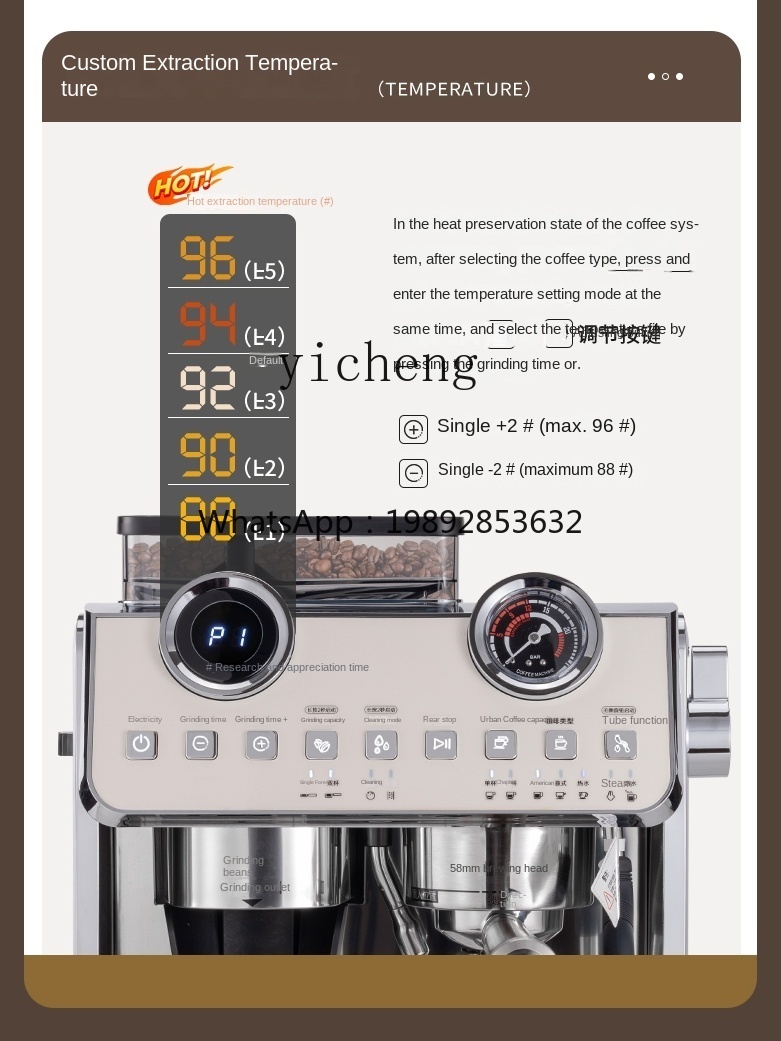 PYH Koffiemachine Kleine comme - Coffee Tea Machine recensie en prijs