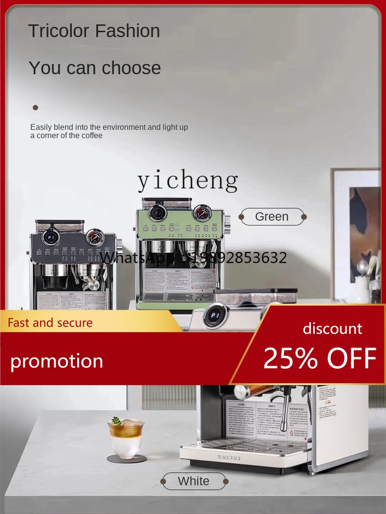 PYH Koffiemachine Kleine comme - Coffee Tea Machine recensie en prijs